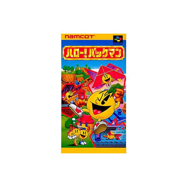 ハローパックマン/スーパーファミコン(SFC)/ソフトのみ ハローパックマン/スーパーファミコン(SFC)/ソフトのみ
