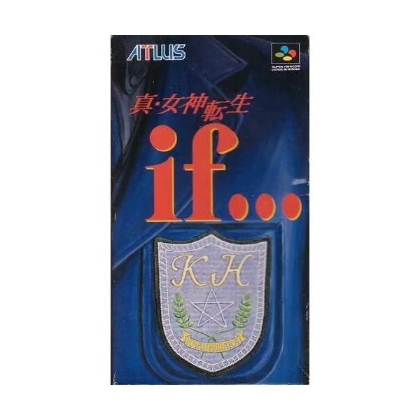 真・女神転生 if/スーパーファミコン(SFC)/ソフトのみ : MEIKOYA