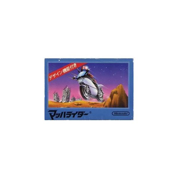 ■商品説明【ページ内の写真・画像はすべてサンプルです】箱、説明書類、付属品全て欠品。カートリッジまたはディスクのみとなります。古い製品の場合、軽度の傷み、汚れ、書込み、退・変色、変形・割れ等がある場合がございます。当店基準で、軽度以下のダメ...