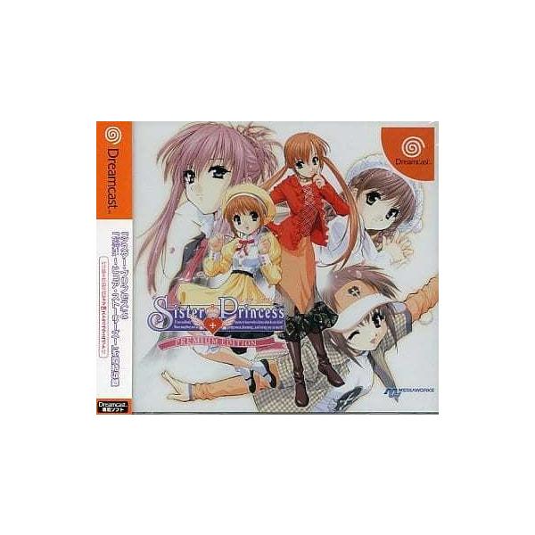 [Release date: March 28, 2002]■商品説明【ページ内の写真・画像はすべてサンプルです】箱、説明書有り。■注意事項・カートリッジソフトの場合は全て端子清掃しています。・バックアップ電池内蔵製品の残量保証はありません...