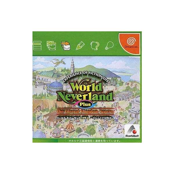 ■商品説明【ページ内の写真・画像はすべてサンプルです】箱、説明書有り。■注意事項・カートリッジソフトの場合は全て端子清掃しています。・バックアップ電池内蔵製品の残量保証はありません。・電子説明書等で、説明書が元々の製品に付属しない場合、　同...