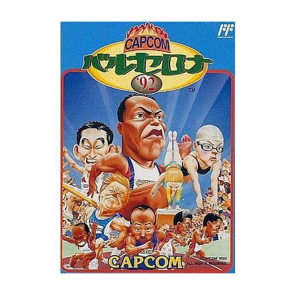 [Release date: June 5, 1992]■商品説明【ページ内の写真・画像はすべてサンプルです】箱、説明書類、付属品全て欠品。カートリッジまたはディスクのみとなります。古い製品の場合、軽度の傷み、汚れ、書込み、退・変色、変形・...