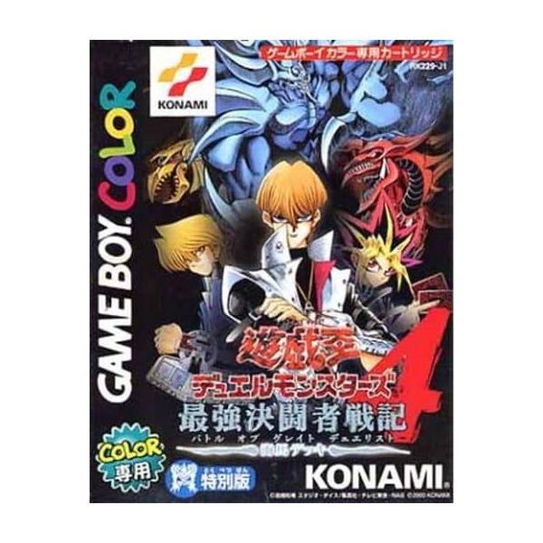 meikoya_1-240001086105