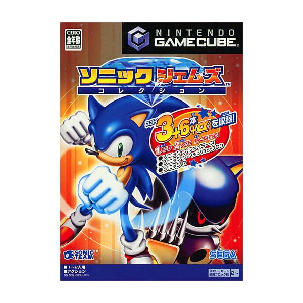 [Release date: August 11, 2005]■商品説明【ページ内の写真・画像はすべてサンプルです】箱、説明書類、付属品全て欠品。カートリッジまたはディスクのみとなります。■注意事項・カートリッジソフトの場合は全て端子清掃し...