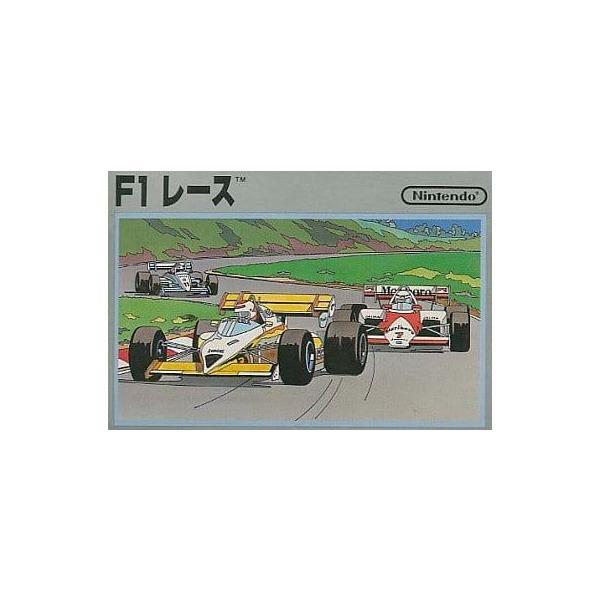 F1 レース/ファミコン(FC)/ソフトのみ : MEIKOYA - 通販 - Yahoo