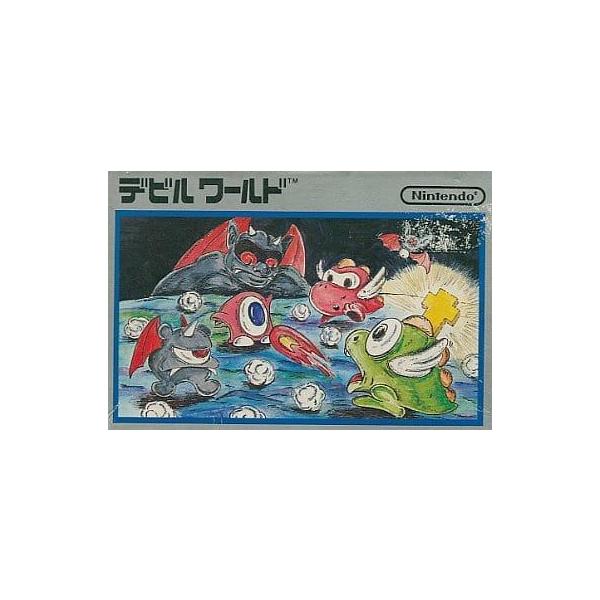 ■商品説明【ページ内の写真・画像はすべてサンプルです】箱、説明書類、付属品全て欠品。カートリッジまたはディスクのみとなります。カートリッジの全体、またはラベル部分に、傷み（傷、汚れ、潰れ、変色等）があります。古い製品の場合、軽度の傷み、汚れ...