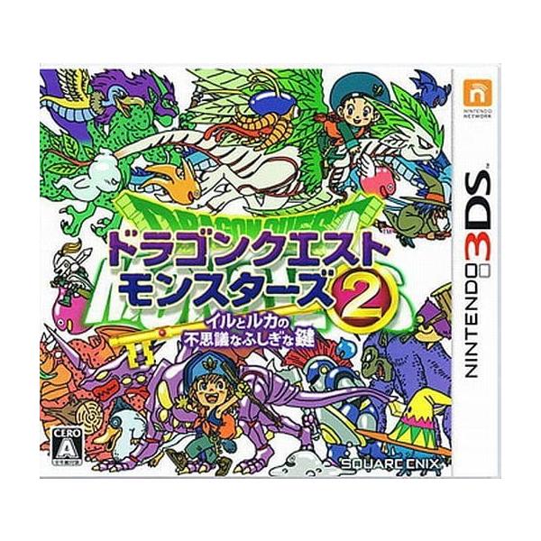 ドラゴンクエスト モンスターズ イルとルカの不思議なふしぎな鍵 3DS ゲーム ドラゴンクエストモンスターズ2 イルとルカの不思議なふしぎな鍵