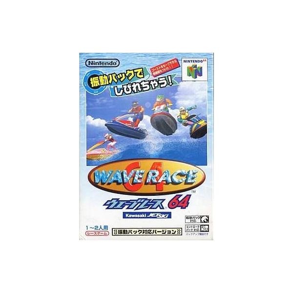 ■商品説明【ページ内の写真・画像はすべてサンプルです】箱、説明書類、付属品全て欠品。カートリッジまたはディスクのみとなります。■注意事項・カートリッジソフトの場合は全て端子清掃しています。・バックアップ電池内蔵製品の残量保証はありません。・...