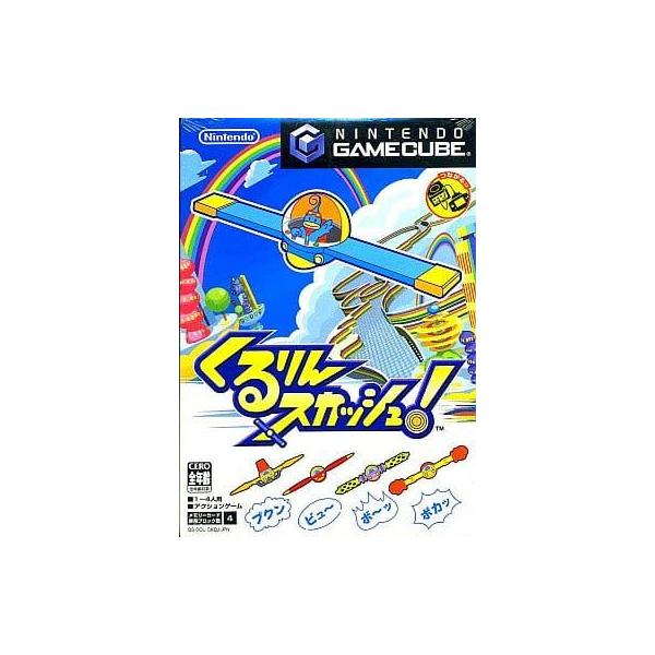 くるりんスカッシュ!/ゲームキューブ(GC)/中古/ソフトのみ : MEIKOYA