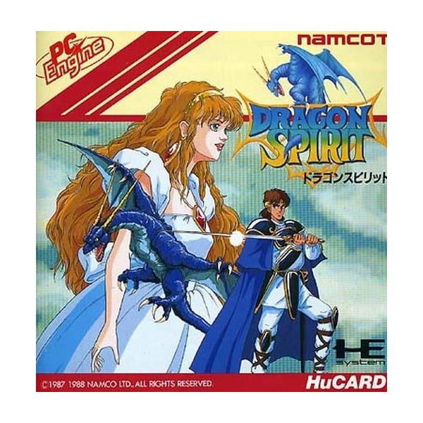 ■商品説明【ページ内の写真・画像はすべてサンプルです】箱、説明書類、付属品全て欠品。カートリッジまたはディスクのみとなります。■注意事項・カートリッジソフトの場合は全て端子清掃しています。・バックアップ電池内蔵製品の残量保証はありません。・...