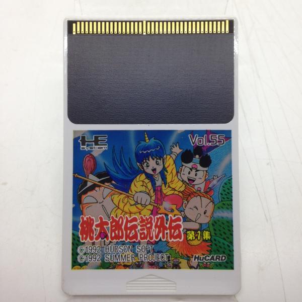 [Release date: December 4, 1992]■商品説明【ページ内の写真・画像はすべてサンプルです】箱、説明書類、付属品全て欠品。カートリッジまたはディスクのみとなります。■注意事項・カートリッジソフトの場合は全て端子清掃...