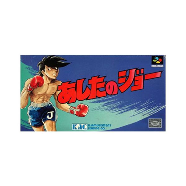 ■商品説明【ページ内の写真・画像はすべてサンプルです】箱、説明書類、付属品全て欠品。カートリッジまたはディスクのみとなります。カートリッジの全体、またはラベル部分に、目立つ傷み（傷、汚れ、潰れ、変色等）があります。■注意事項・カートリッジソ...