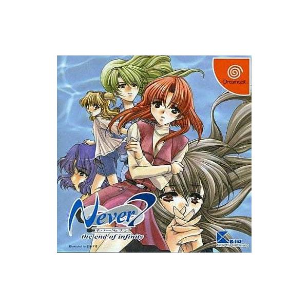 [Release date: December 21, 2000]■商品説明【ページ内の写真・画像はすべてサンプルです】箱、説明書有り。■注意事項・カートリッジソフトの場合は全て端子清掃しています。・バックアップ電池内蔵製品の残量保証はあり...