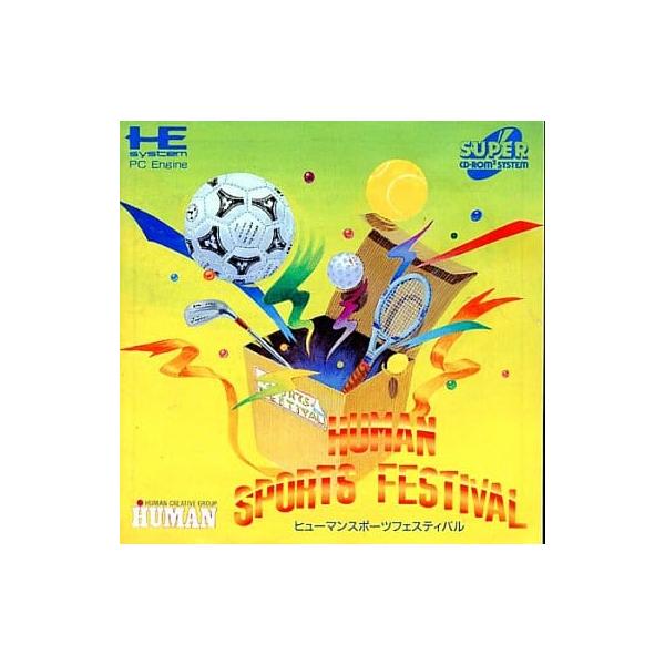 ■商品説明【ページ内の写真・画像はすべてサンプルです】箱、説明書有り。■注意事項・カートリッジソフトの場合は全て端子清掃しています。・バックアップ電池内蔵製品の残量保証はありません。・電子説明書等で、説明書が元々の製品に付属しない場合、　同...