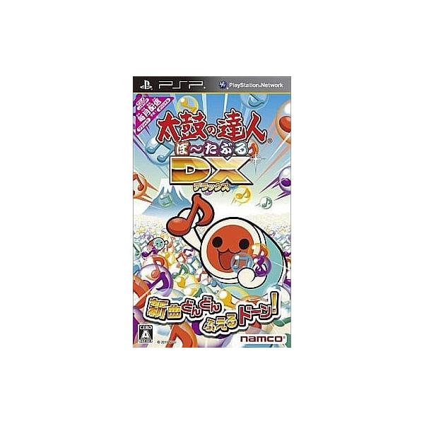 それゆけ！ ぶるにゃんマン Portable ～とりもどせ！ あいとせいぎときぼ PSP それゆけ！ ぶるにゃんマン Portable ～とりもどせ！あいと