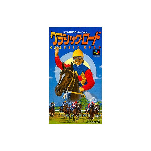 ■商品説明【ページ内の写真・画像はすべてサンプルです】箱、説明書類、付属品全て欠品。カートリッジまたはディスクのみとなります。中古商品なので、軽度の傷み、汚れ、書込み、退・変色、変形・割れ等がある場合がございます。当店基準で、軽度以下のダメ...