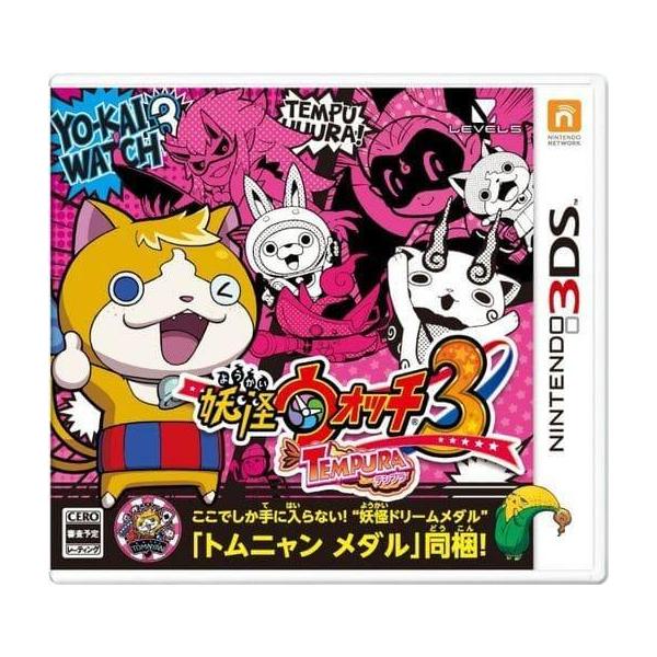 妖怪ウォッチ3 テンプラ/ニンテンドー3DS(3DS)/ソフトのみ : MEIKOYA