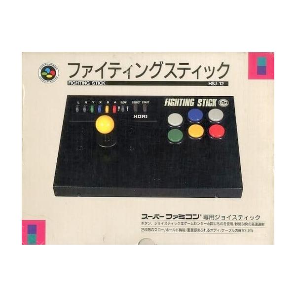 SF ファイティングスティック(ホリ)/スーパーファミコン(SFC)/箱あり