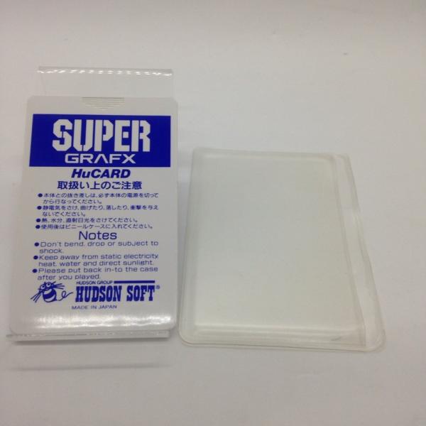 1941 カウンターアタック Super Grafx専用ソフト Pcエンジン Pce 箱 説明書あり Buyee Buyee Japanese Proxy Service Buy From Japan Bot Online