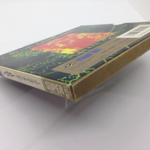 1941 カウンターアタック Super Grafx専用ソフト Pcエンジン Pce 箱 説明書あり Buyee Buyee Japanese Proxy Service Buy From Japan Bot Online
