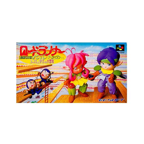 ■商品説明【ページ内の写真・画像はすべてサンプルです】箱、説明書類、付属品全て欠品。カートリッジまたはディスクのみとなります。古い製品の場合、軽度の傷み、汚れ、書込み、退・変色、変形・割れ等がある場合がございます。当店基準で、軽度以下のダメ...