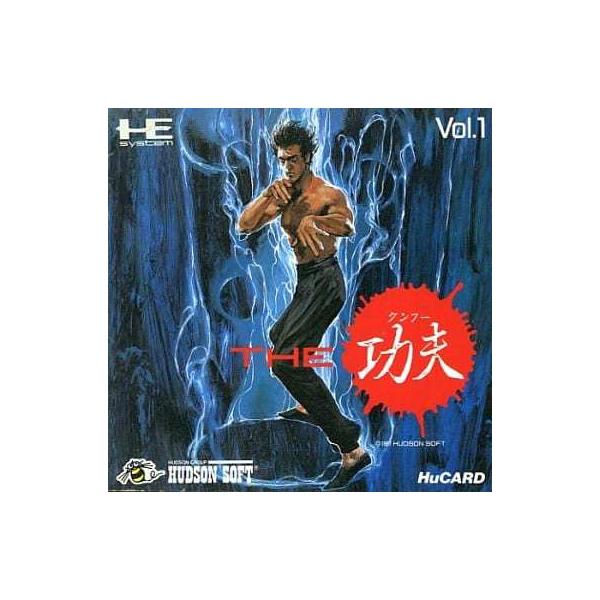 [Release date: November 21, 1987]■商品説明【ページ内の写真・画像はすべてサンプルです】箱、説明書有り。■注意事項・カートリッジソフトの場合は全て端子清掃しています。・バックアップ電池内蔵製品の残量保証はあり...