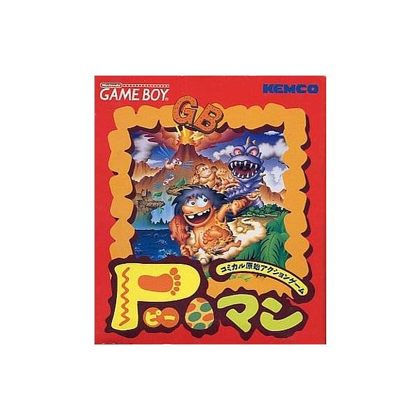 Pマン GB/ゲームボーイ(GB)/ソフトのみ : MEIKOYA - 通販