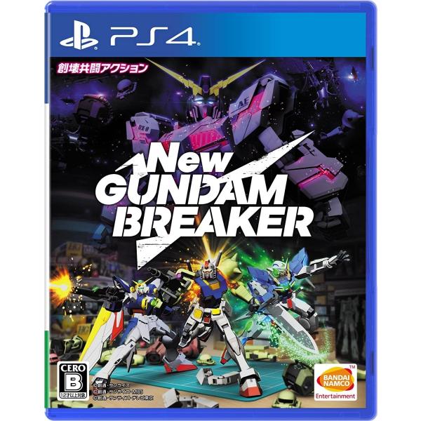 Newガンダムブレイカー/プレイステーション4(PS4)/箱・説明書あり