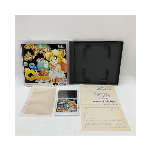 コリューン/PCエンジン /中古/箱・説明書あり
