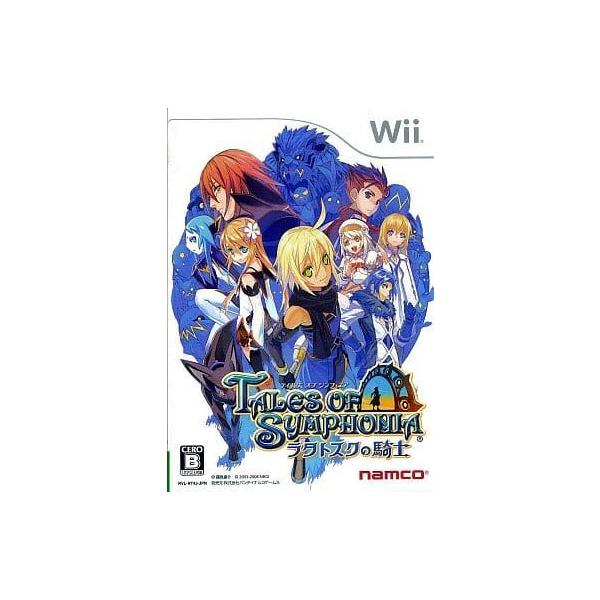 テイルズオブシンフォニア ラタトスクの騎士/Wii(Wii)/中古/箱・説明書あり