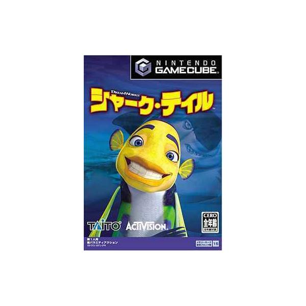 ■商品説明【ページ内の写真・画像はすべてサンプルです】箱、説明書類、付属品全て欠品。カートリッジまたはディスクのみとなります。■注意事項・カートリッジソフトの場合は全て端子清掃しています。・バックアップ電池内蔵製品の残量保証はありません。・...