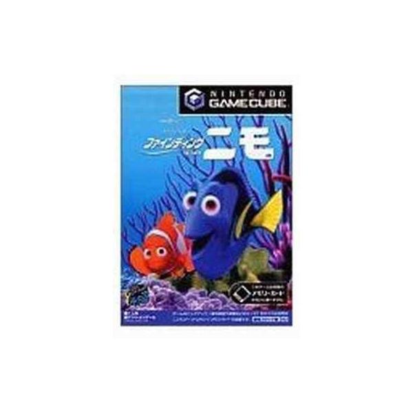 ■商品説明【ページ内の写真・画像はすべてサンプルです】箱、説明書類、付属品全て欠品。カートリッジまたはディスクのみとなります。中古商品なので、軽度の傷み、汚れ、書込み、退・変色、変形・割れ等がある場合がございます。当店基準で、軽度以下のダメ...