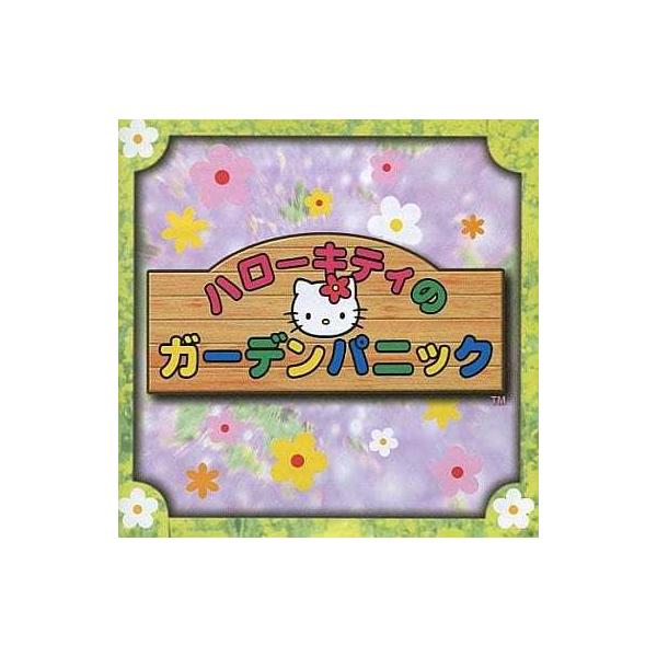 ■商品説明【ページ内の写真・画像はすべてサンプルです】箱、説明書有り。■注意事項・カートリッジソフトの場合は全て端子清掃しています。・バックアップ電池内蔵製品の残量保証はありません。・電子説明書等で、説明書が元々の製品に付属しない場合、　同...