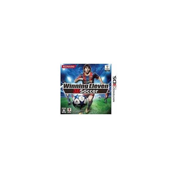 新しいコレクション メディアワールドプラス 中古即納 表紙説明書なし 3ds Winning Eleven 3d Soccer ウイニングイレブン 3dサッカー Trademarketingforce Com Br