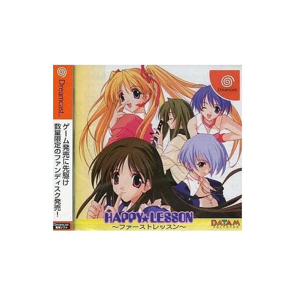 ■商品説明【ページ内の写真・画像はすべてサンプルです】箱、説明書有り。■注意事項・カートリッジソフトの場合は全て端子清掃しています。・バックアップ電池内蔵製品の残量保証はありません。・電子説明書等で、説明書が元々の製品に付属しない場合、　同...