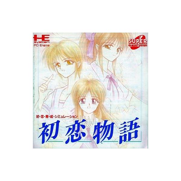 [Release date: April 28, 1994]■商品説明【ページ内の写真・画像はすべてサンプルです】箱、説明書有り。■注意事項・カートリッジソフトの場合は全て端子清掃しています。・バックアップ電池内蔵製品の残量保証はありません...