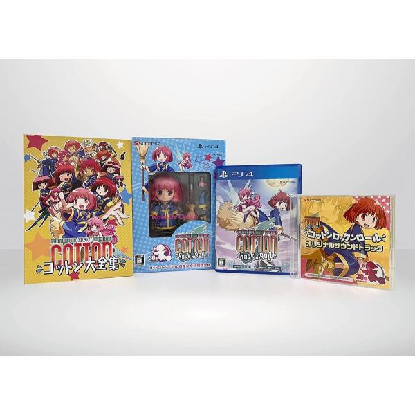 コットンロックンロール 限定版/プレイステーション4(PS4)/新品