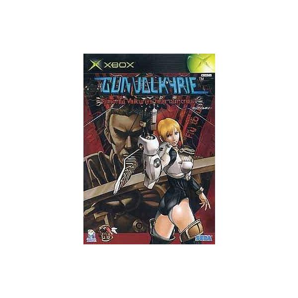 [Release date: March 21, 2002]■商品説明【ページ内の写真・画像はすべてサンプルです】箱、説明書有り。■注意事項・カートリッジソフトの場合は全て端子清掃しています。・バックアップ電池内蔵製品の残量保証はありません...