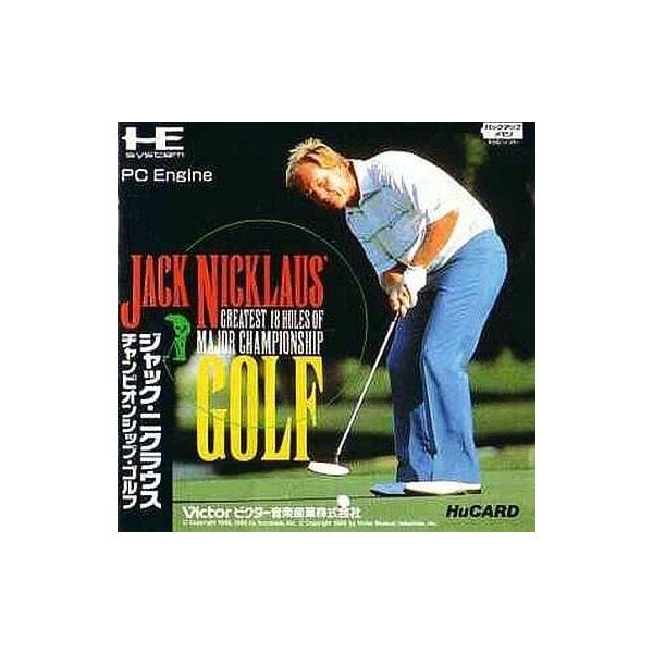 [Release date: November 23, 1989]■商品説明【ページ内の写真・画像はすべてサンプルです】箱、説明書有り。箱の全体、または一部に、傷み（傷、汚れ、潰れ、変色等）があります。■注意事項・カートリッジソフトの場合は...