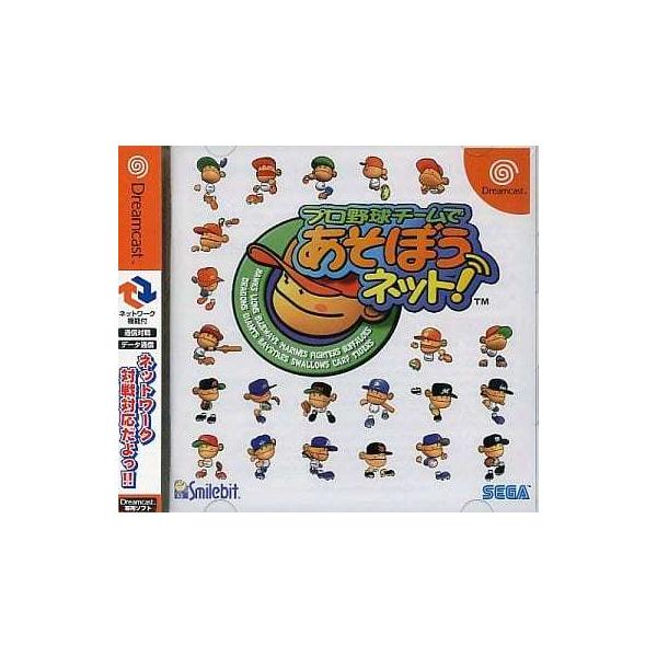 ■商品説明【ページ内の写真・画像はすべてサンプルです】箱、説明書有り。■注意事項・カートリッジソフトの場合は全て端子清掃しています。・バックアップ電池内蔵製品の残量保証はありません。・電子説明書等で、説明書が元々の製品に付属しない場合、　同...