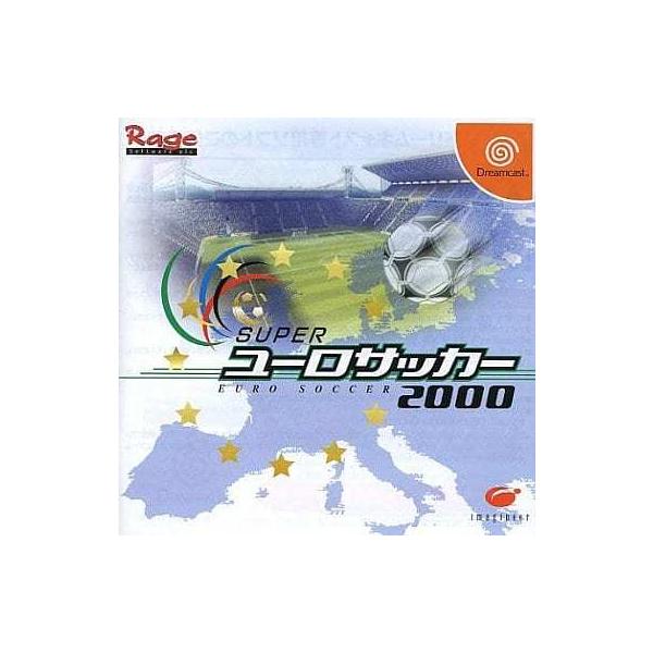 ■商品説明【ページ内の写真・画像はすべてサンプルです】箱、説明書有り。■注意事項・カートリッジソフトの場合は全て端子清掃しています。・バックアップ電池内蔵製品の残量保証はありません。・電子説明書等で、説明書が元々の製品に付属しない場合、　同...