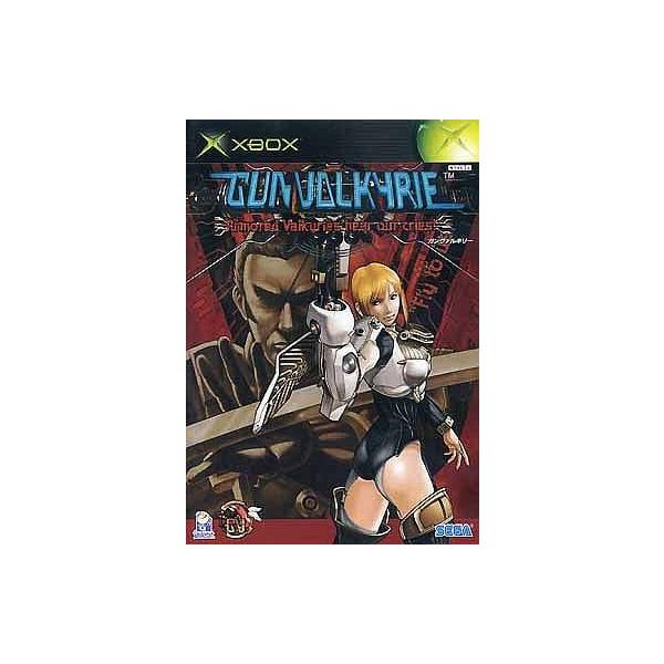 [Release date: March 21, 2002]■商品説明【ページ内の写真・画像はすべてサンプルです】箱、説明書有り。ハガキ同梱。■注意事項・カートリッジソフトの場合は全て端子清掃しています。・バックアップ電池内蔵製品の残量保証...