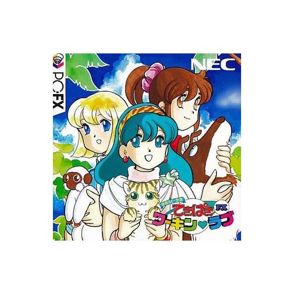 ■商品説明【ページ内の写真・画像はすべてサンプルです】箱、説明書類、付属品全て欠品。カートリッジまたはディスクのみとなります。■注意事項・カートリッジソフトの場合は全て端子清掃しています。・バックアップ電池内蔵製品の残量保証はありません。・...