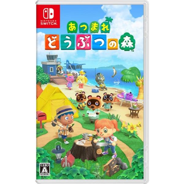 あつまれ どうぶつの森/Nintendo Switch(NS)/ソフトのみ