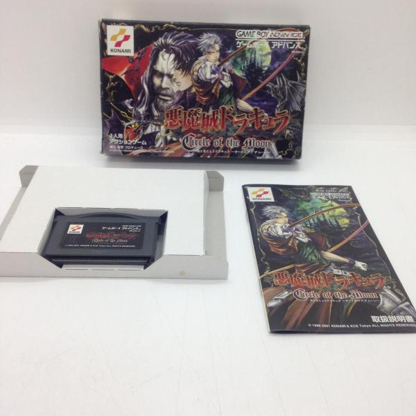 meikoya_1-240001198451