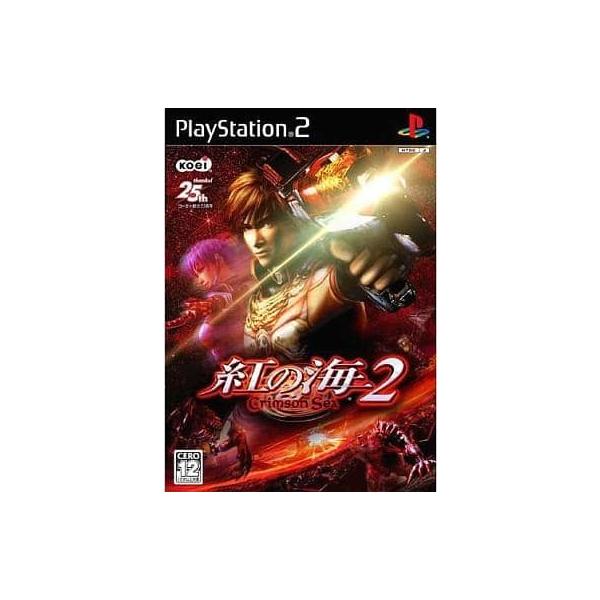 紅の海2 Crimson Sea/プレイステーション2(PS2)/箱・説明書あり
