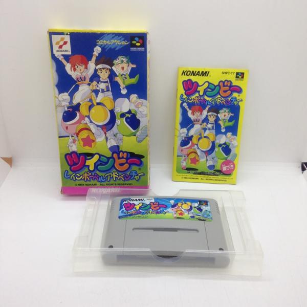 meikoya_1-240001198882