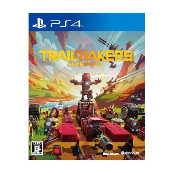 トレイルメーカーズ/プレイステーション4(PS4)/箱・説明書あり