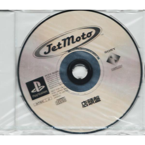 Jet Moto 店頭盤/体験版/プレイステーション(PS)/新品 : MEIKOYA Jet Moto 店頭盤/体験版/プレイステーション(PS)/新品 : MEIKOYA