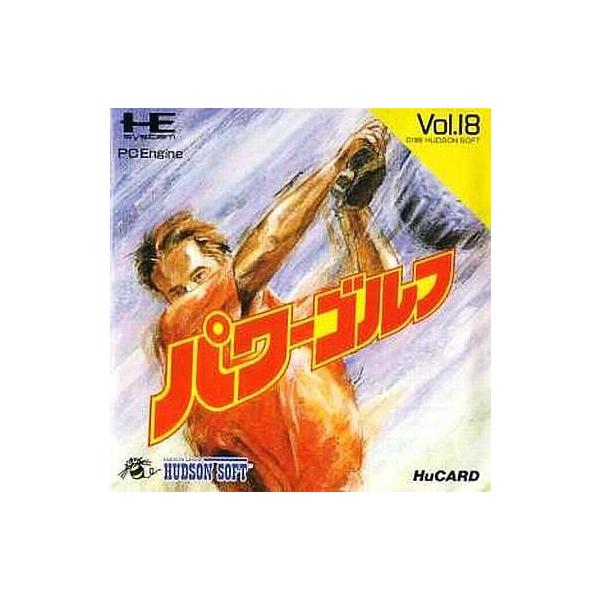 [Release date: May 25, 1989]■商品説明【ページ内の写真・画像はすべてサンプルです】箱、説明書有り。■注意事項・カートリッジソフトの場合は全て端子清掃しています。・バックアップ電池内蔵製品の残量保証はありません。・...